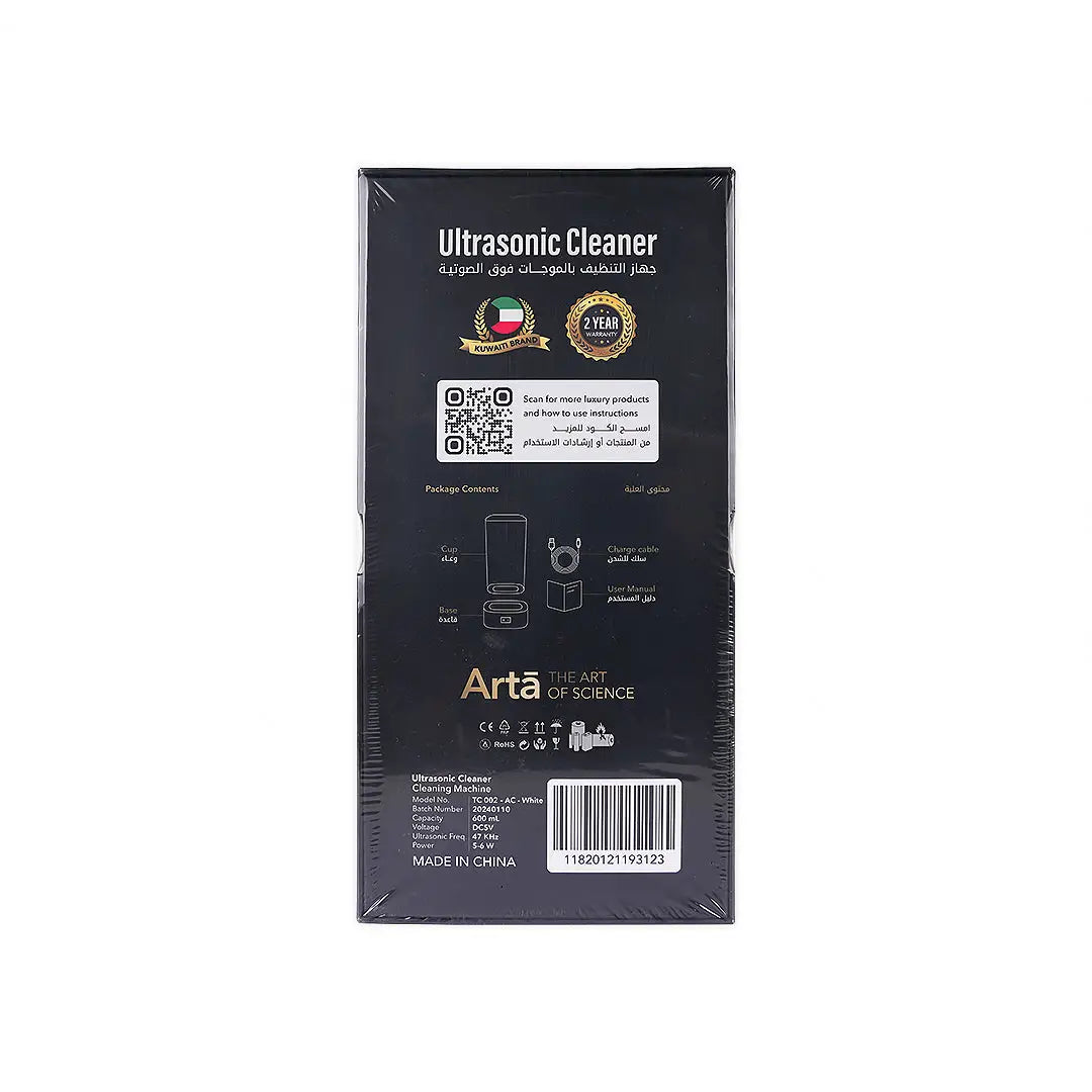 Arta Ultrasonic Cleaner Type C Black