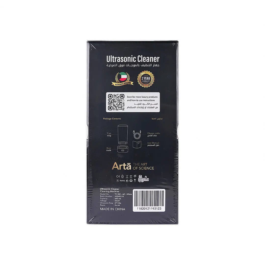 Arta Ultrasonic Cleaner Type C Black