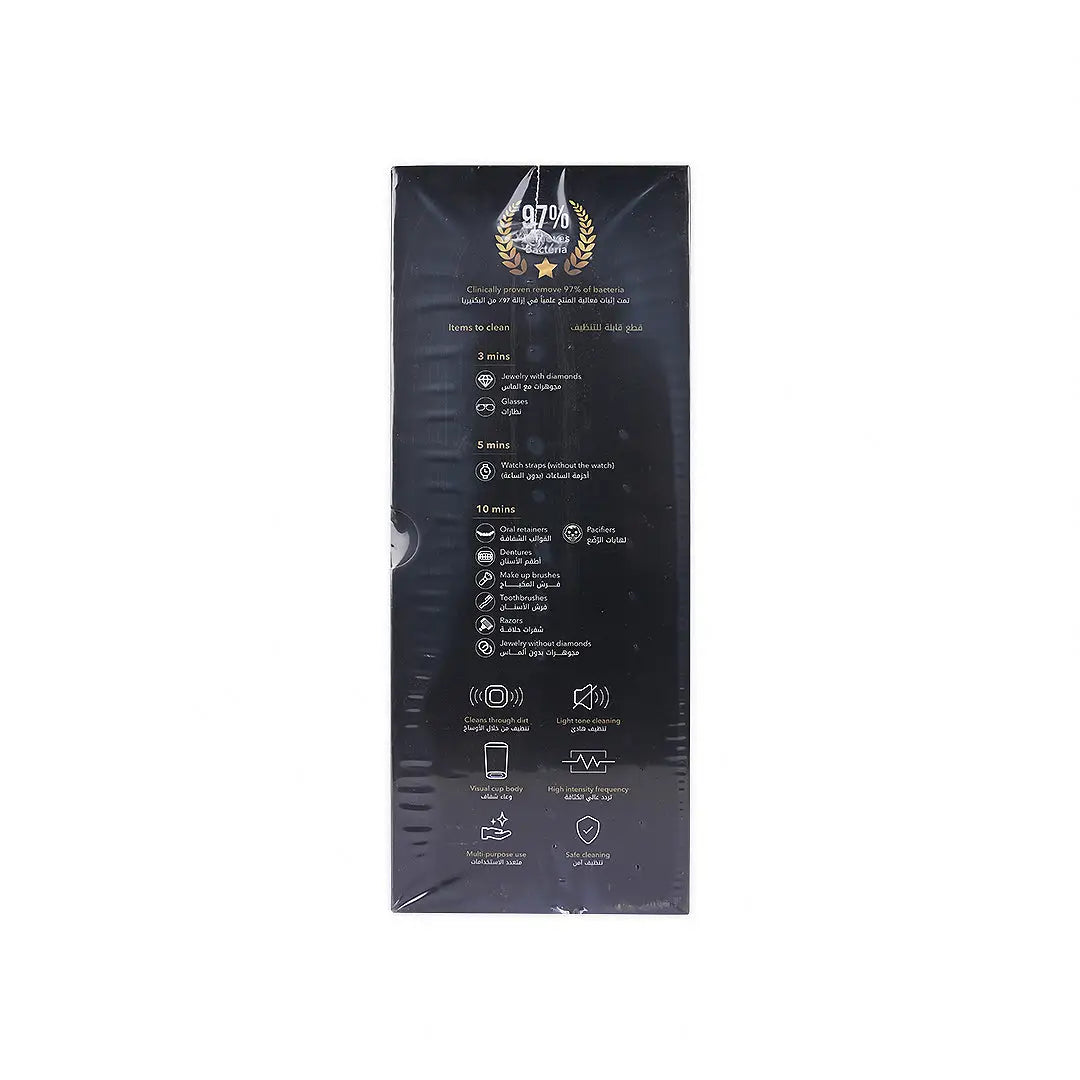 Arta Ultrasonic Cleaner Type C Black