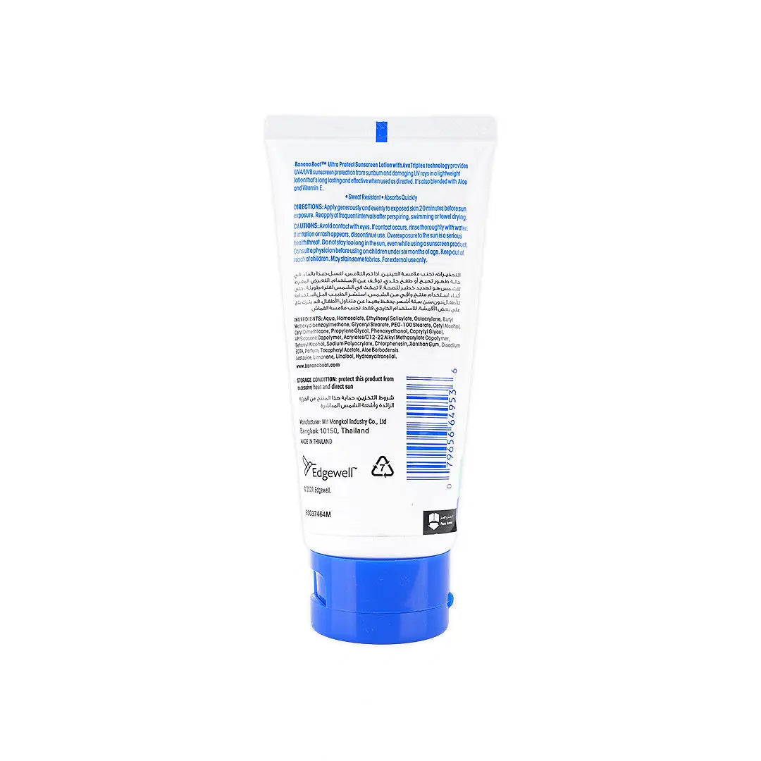 55715-Banana Boat Ultra Protect Spf30 Pa++++ 90ml +1