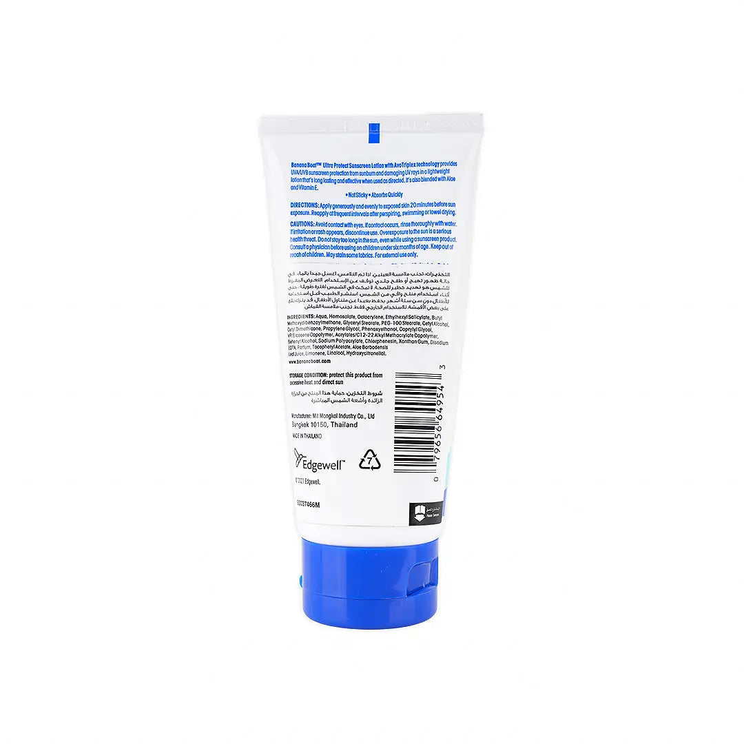 55716-Banana Boat Ultra Protect Spf50 Pa++++ 90ml +4