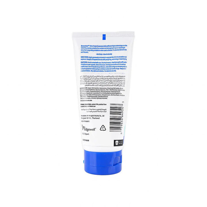 55716-Banana Boat Ultra Protect Spf50 Pa++++ 90ml +1