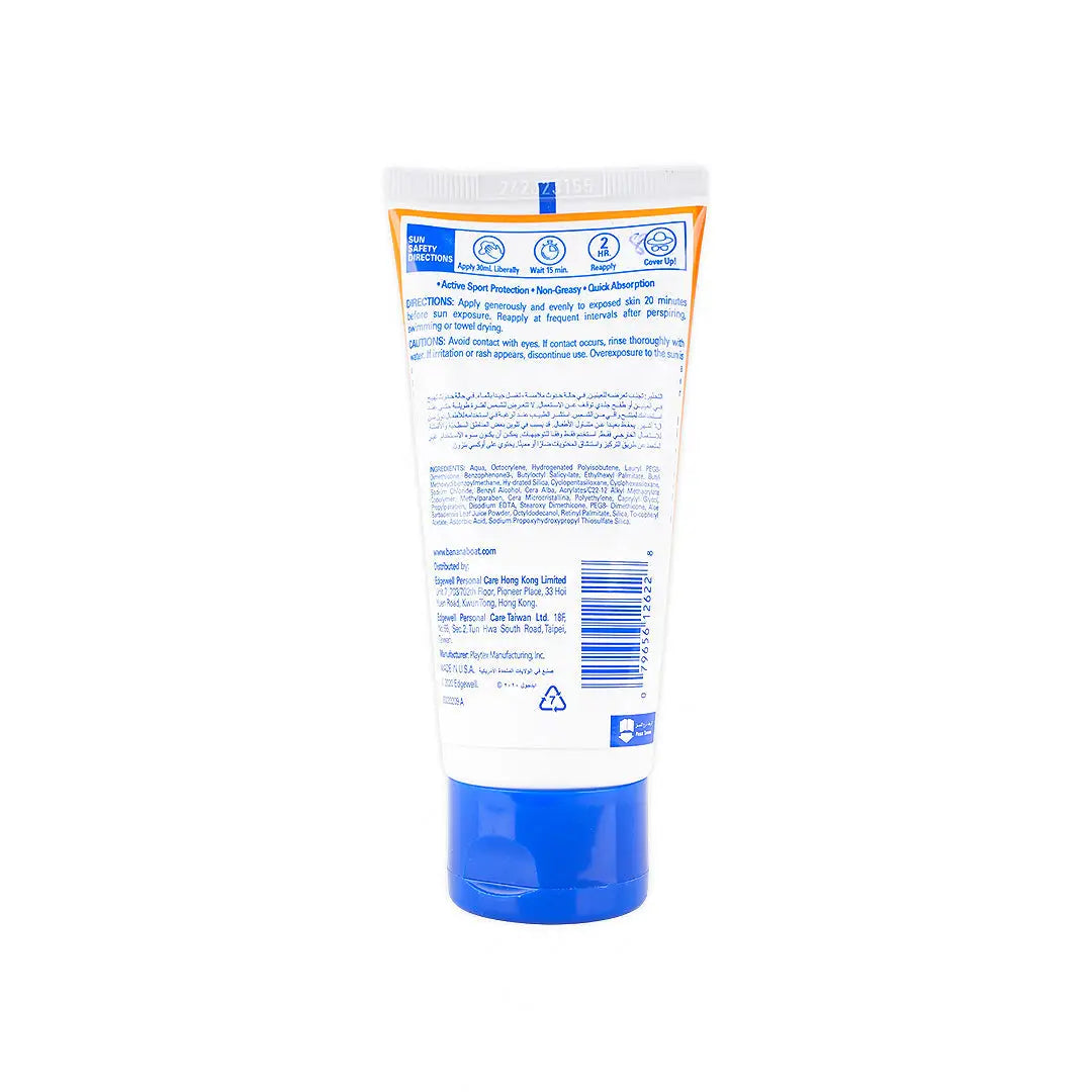 55718-Banana Boat Sport Ultra Spf100 Pa++++ 90ml +1