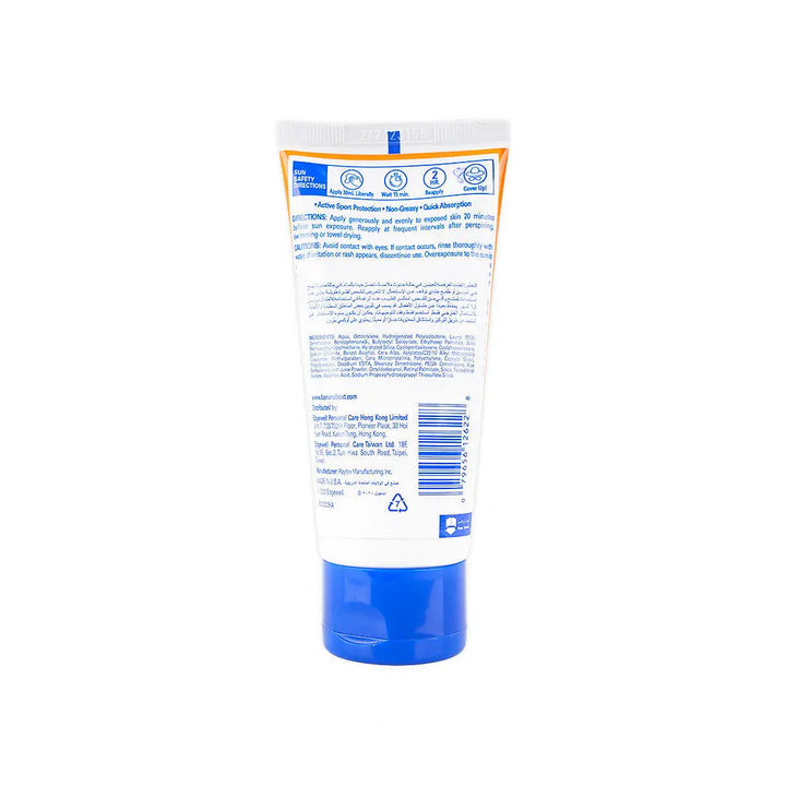 55718-Banana Boat Sport Ultra Spf100 Pa++++ 90ml +1