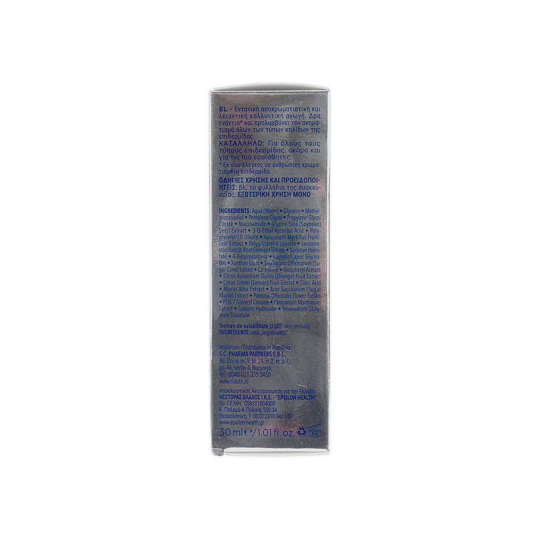 Rilastil D-Clar Depigmenting Uniforming Drops 30ml