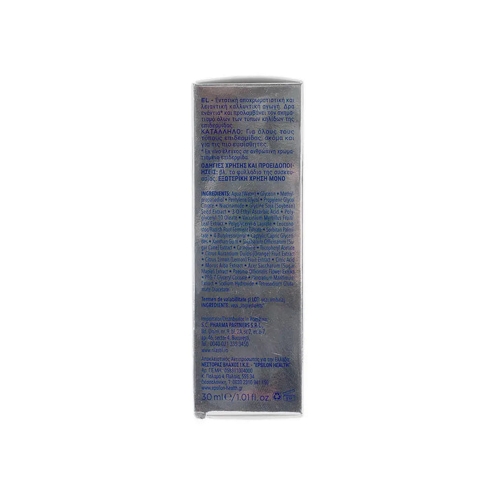 55719-Rilastil D-Clar Depigmenting Uniforming Drops 30ml +5
