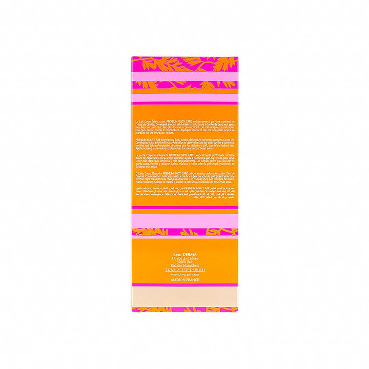 55727-Fair And White So Carrot Brightening Body Lotion 500ml +6
