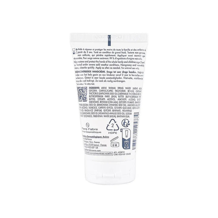 55741-Avene Cold Concentrated Hand Cream 50ml +6