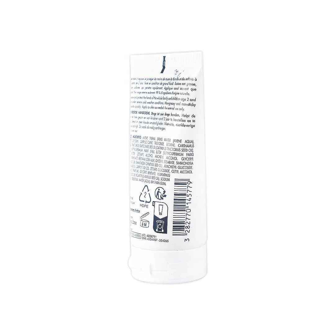 55741-Avene Cold Concentrated Hand Cream 50ml +1
