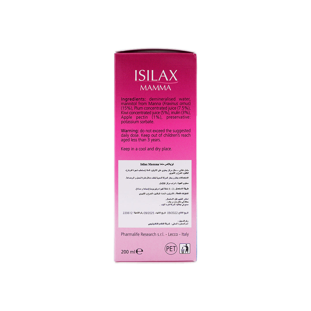 Isilax Mamma Syrup 200ml