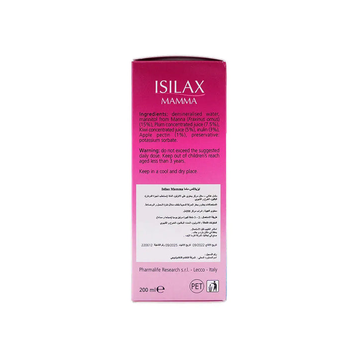 55743-Isilax Mamma Syrup 200ml +6