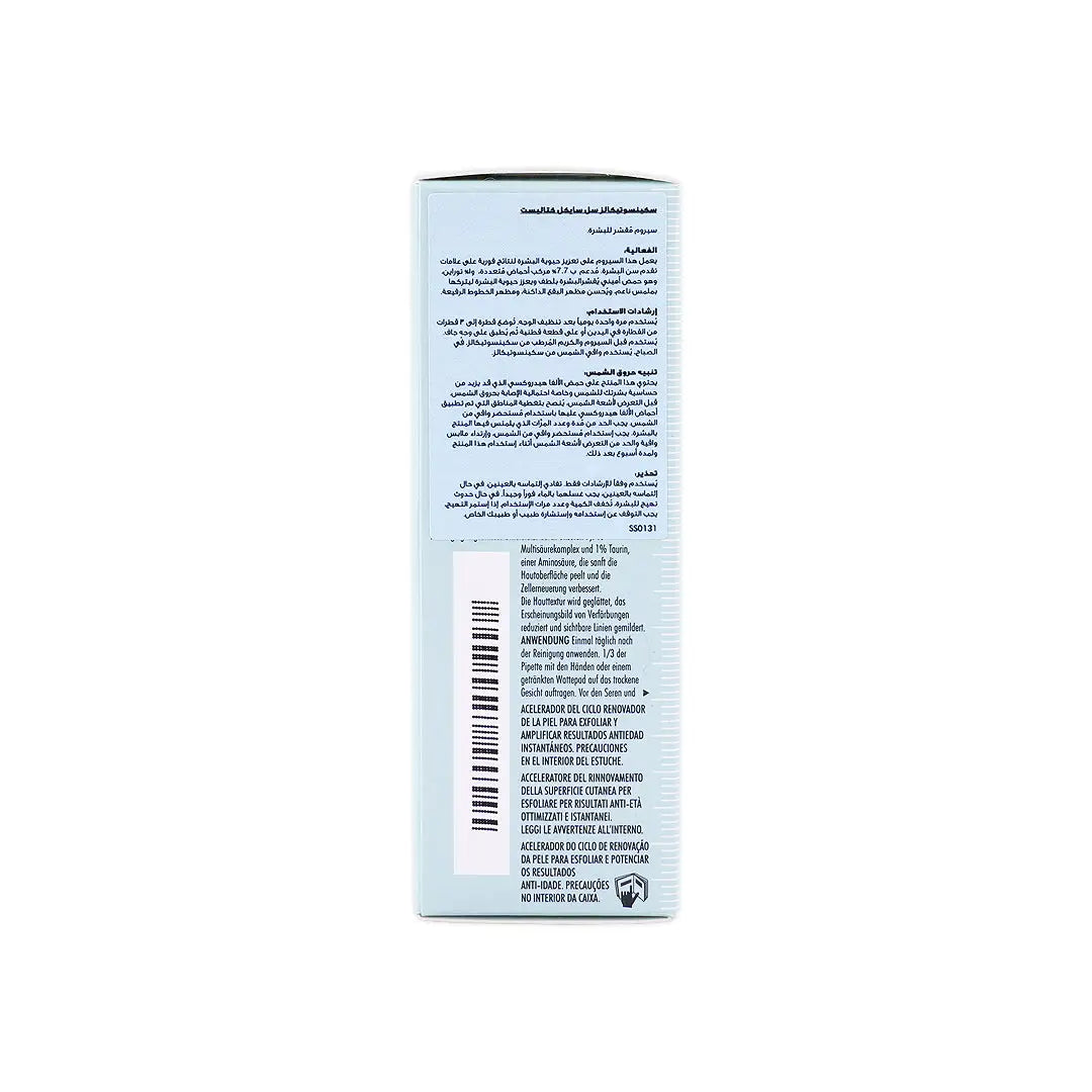 55747-Skinceuticals Cell Cycle Catalyst 30ml +4