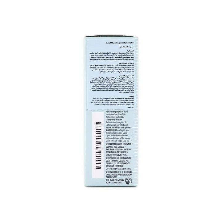 55747-Skinceuticals Cell Cycle Catalyst 30ml +4