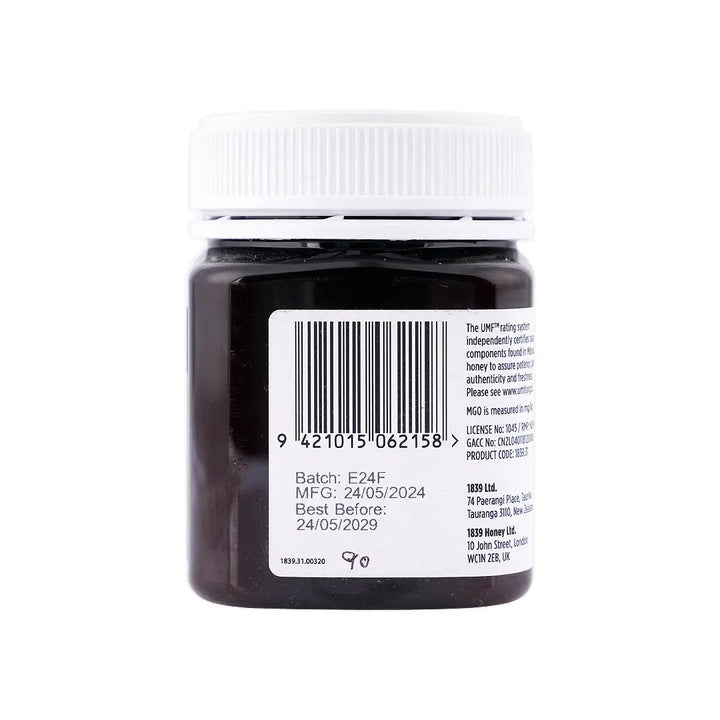 55748-1839 Manuka Honey Kids UMF5+ 250g +7