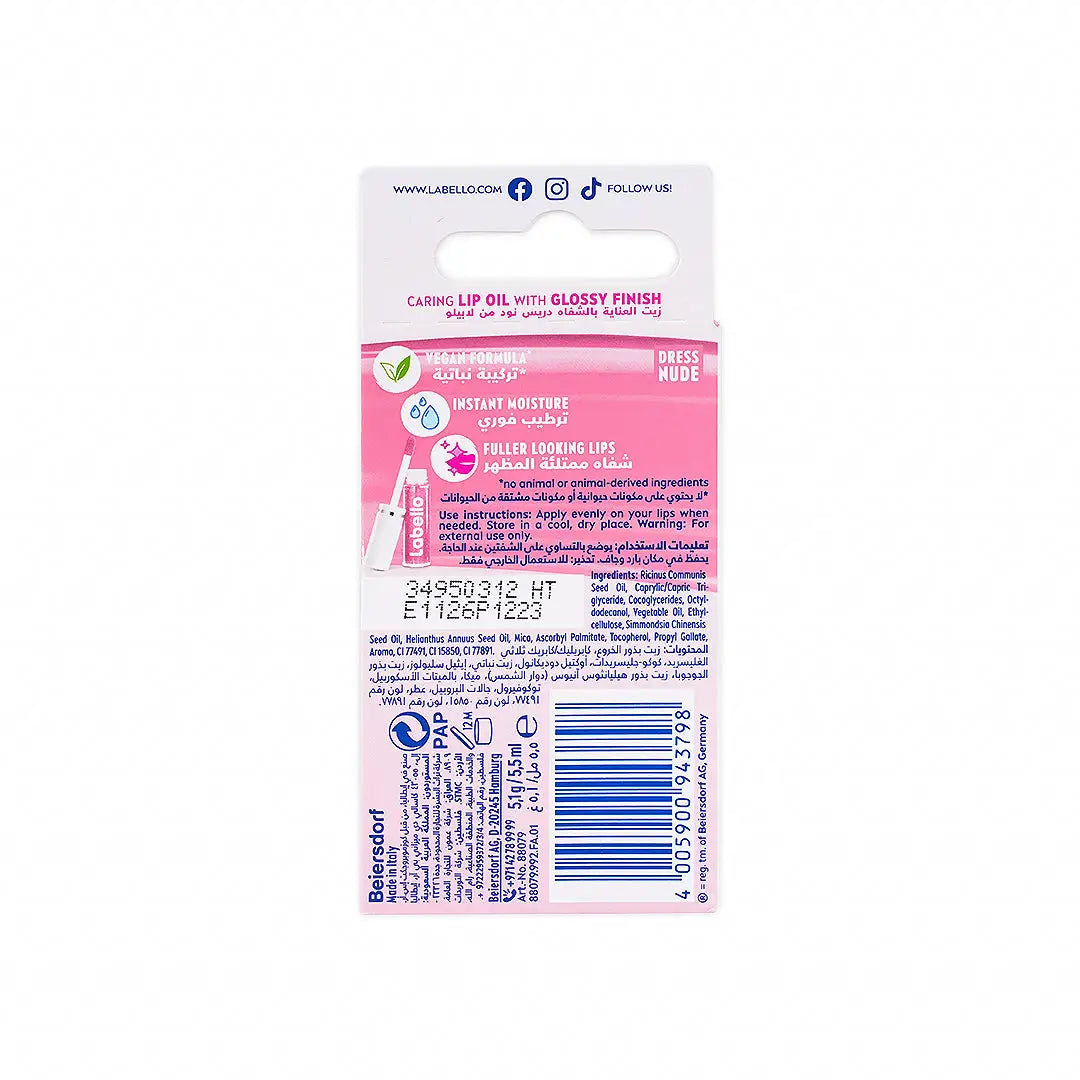 Labello Lip Oil Glossy Finish-Dress Nude 5.1g