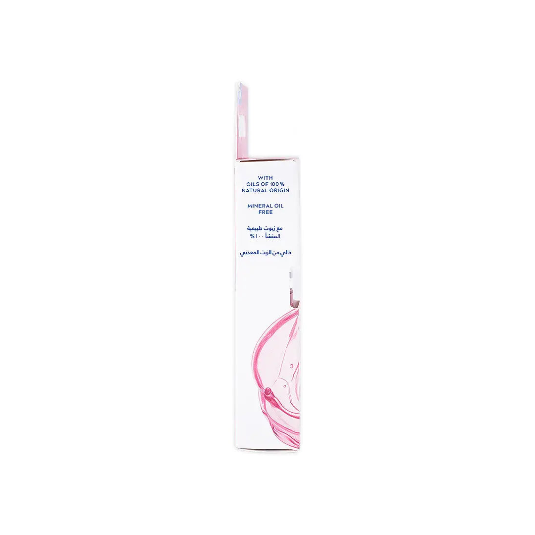 55752-Labello Lip Oil Glossy Finish-Dress Nude 5.1g +3