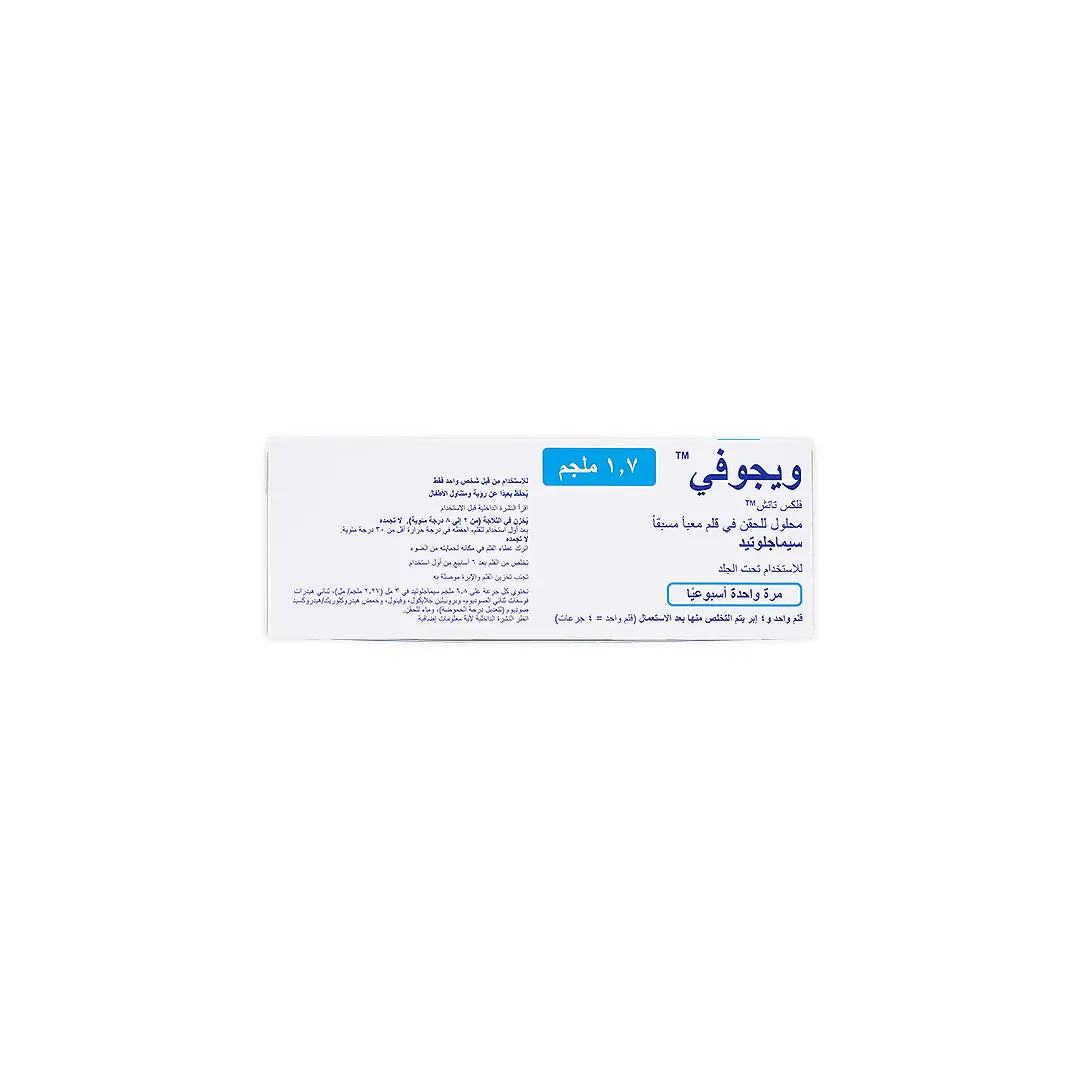 Wegovy 1.7mg flextouch 1 pen