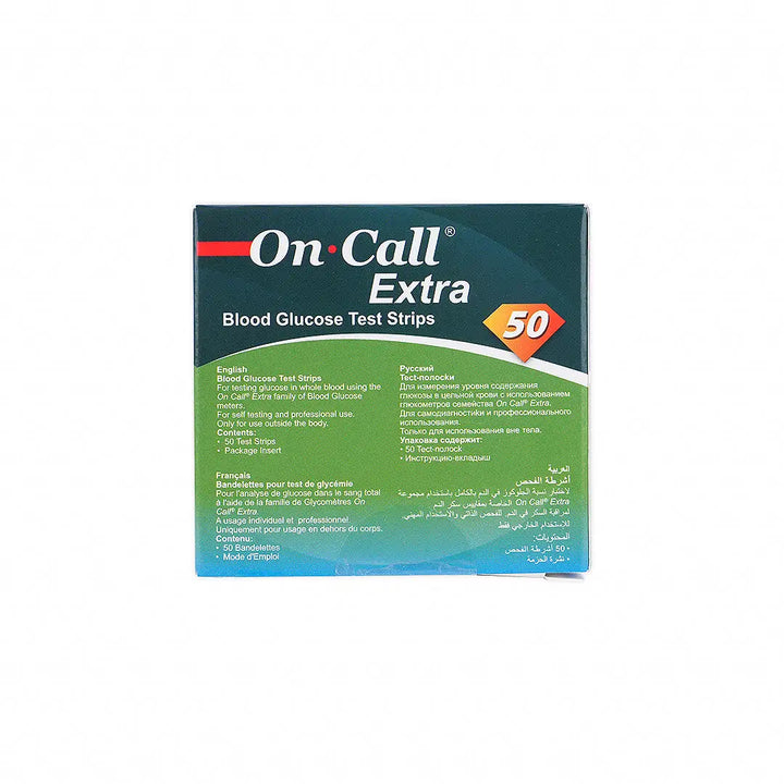 55763-On Call Extra 50 Strips +6