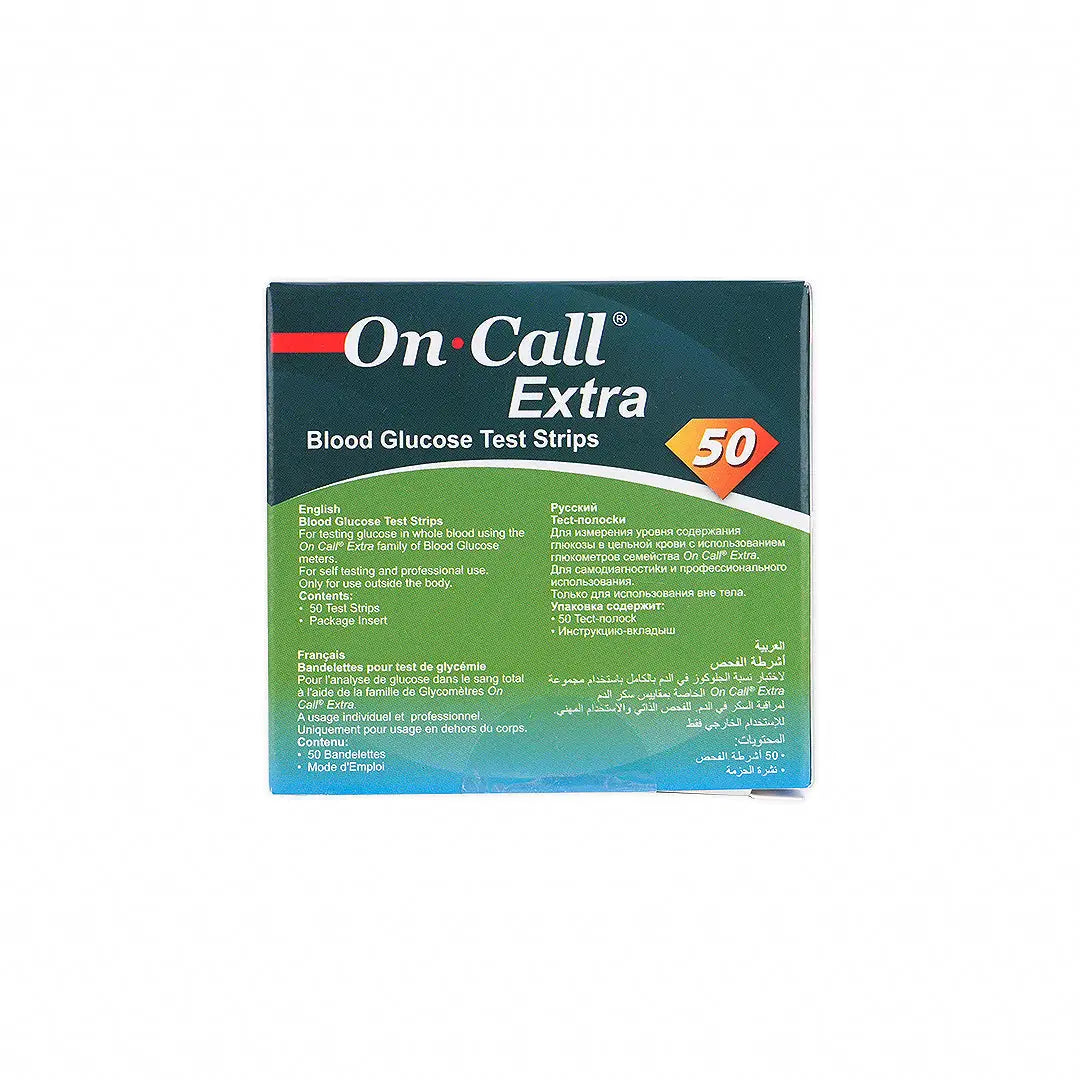 55763-On Call Extra 50 Strips +13