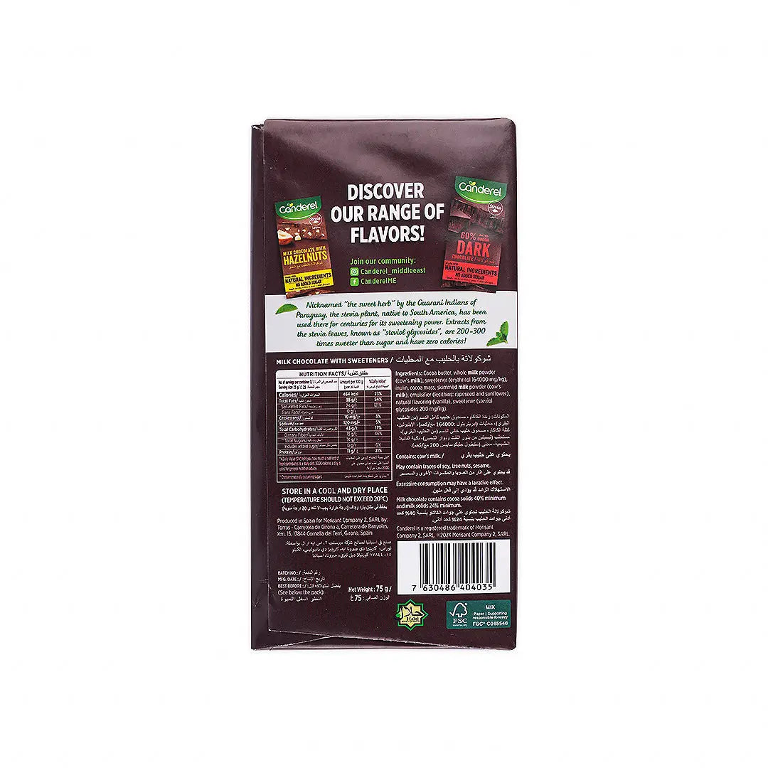 55764-Canderel Milk Chocolate Stevia 75g +1