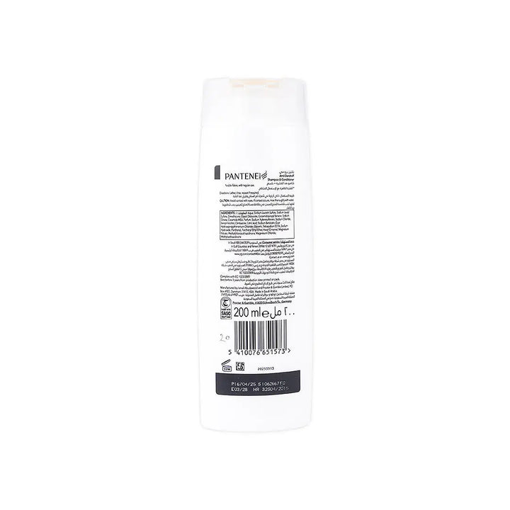 55770-Pantene PRO-V 2 In 1 Shampoo 200ml - Anti Dandruff +1