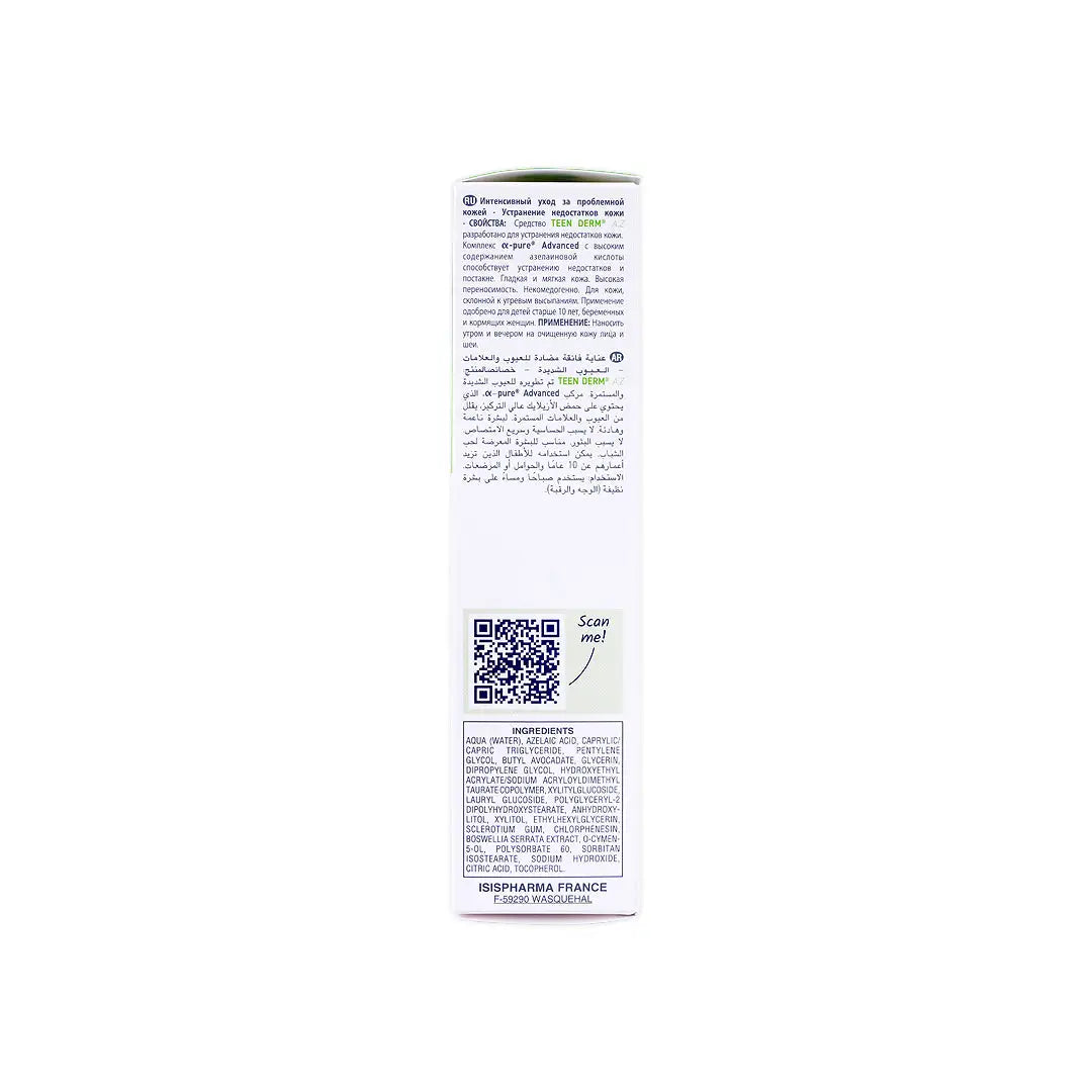 Isis Teen Derm A.Z Ultra Soothing 30ml