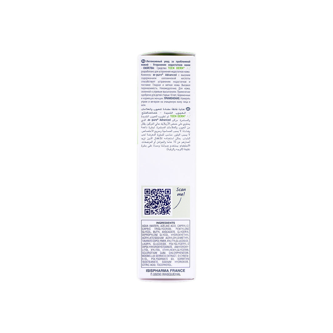 Isis Teen Derm A.Z Ultra Soothing 30ml