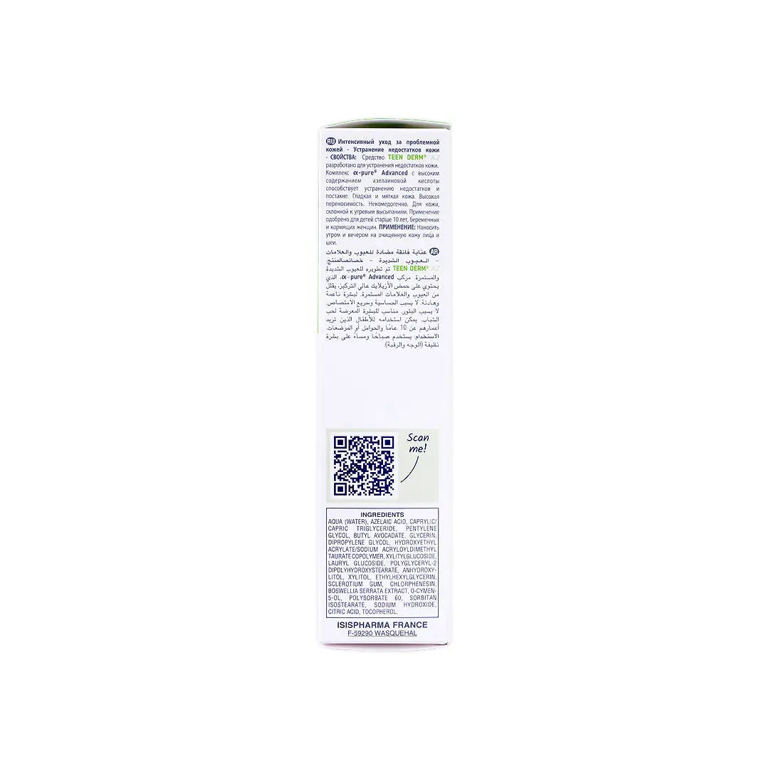 Isis Teen Derm A.Z Ultra Soothing 30ml