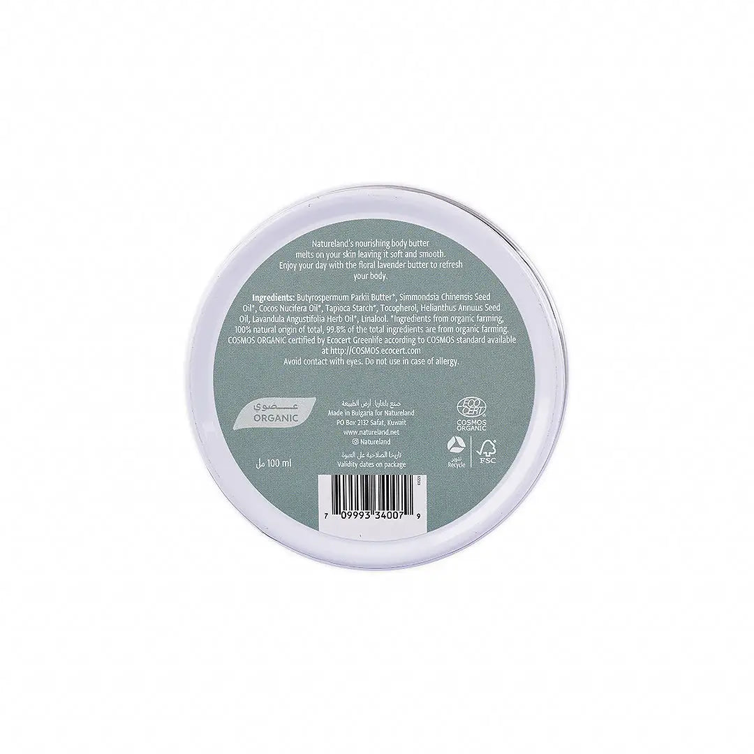 Natureland Organic Lavender Balm 100ml