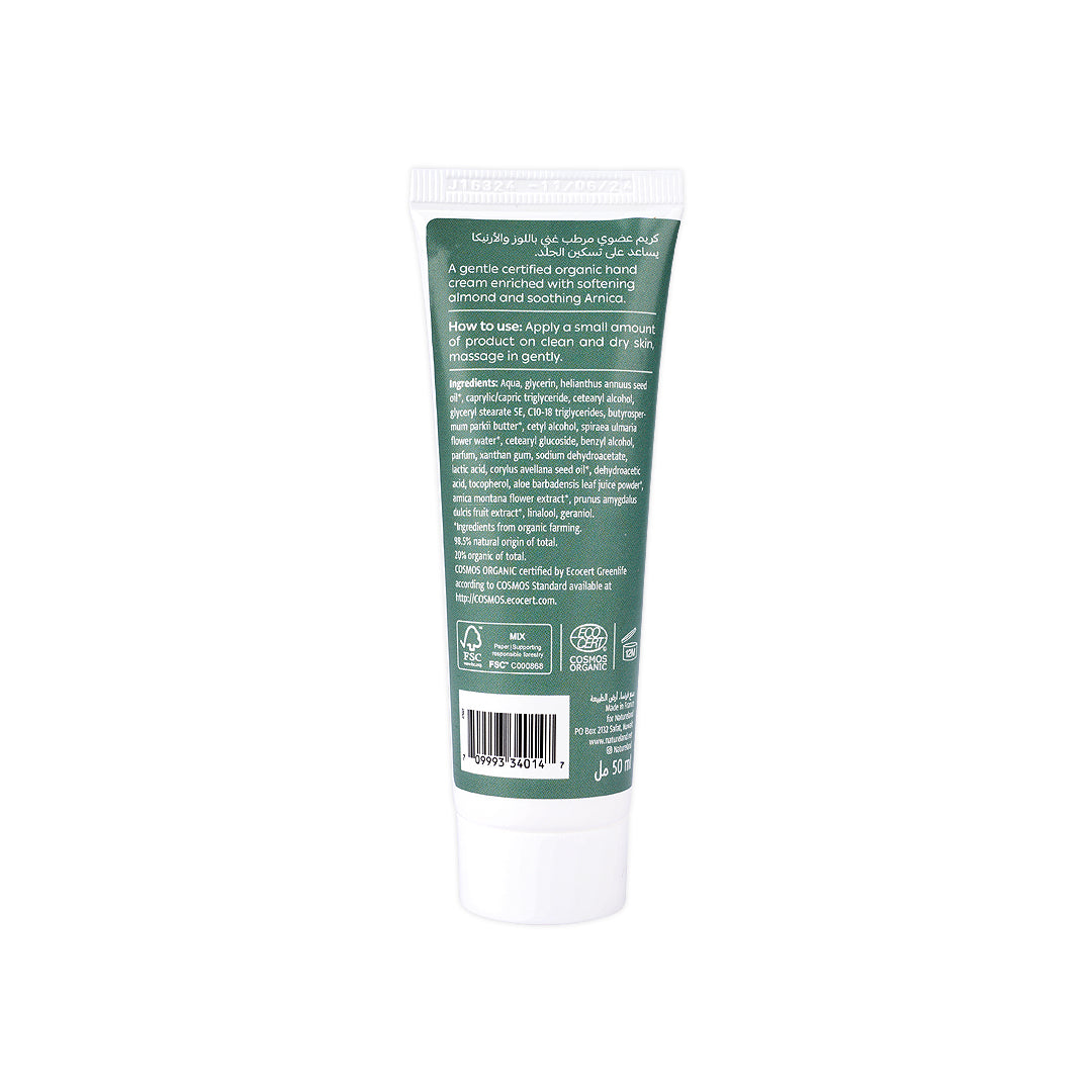 Natureland Hand Cream - Almond 50ml