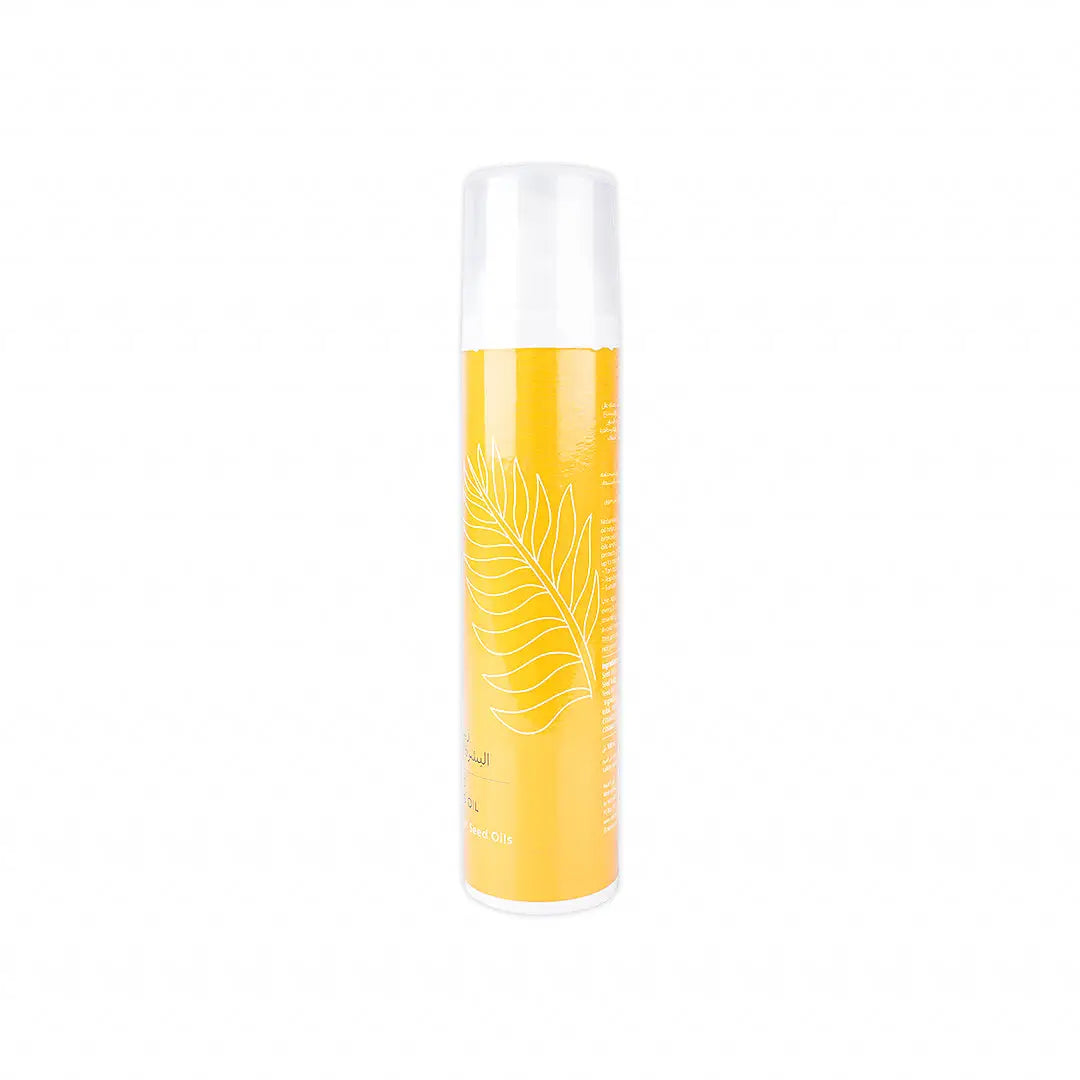Natureland Suncare Organic Tanning Oil 100ml