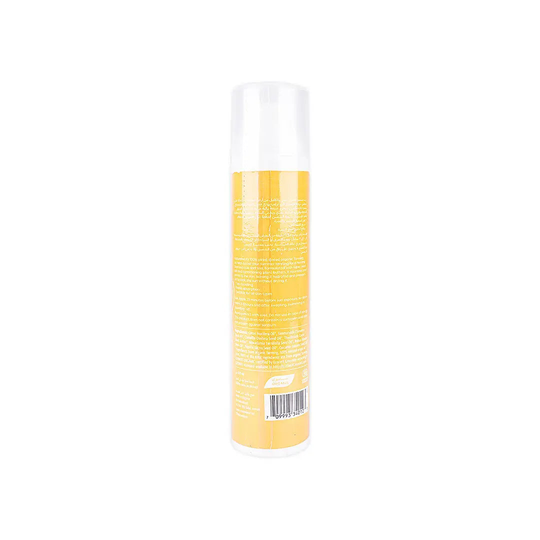 Natureland Suncare Organic Tanning Oil 100ml
