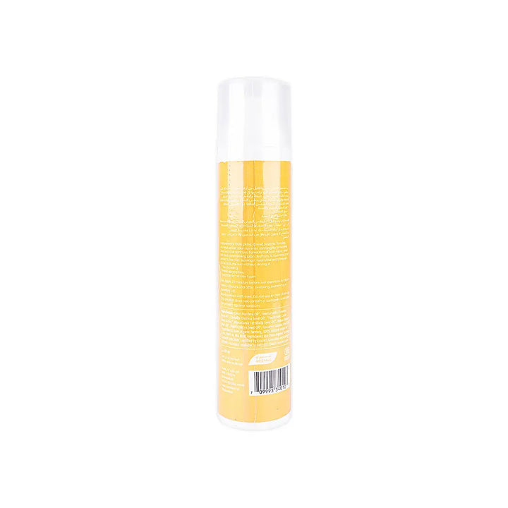 55781-Natureland Suncare Organic Tanning Oil 100ml +1