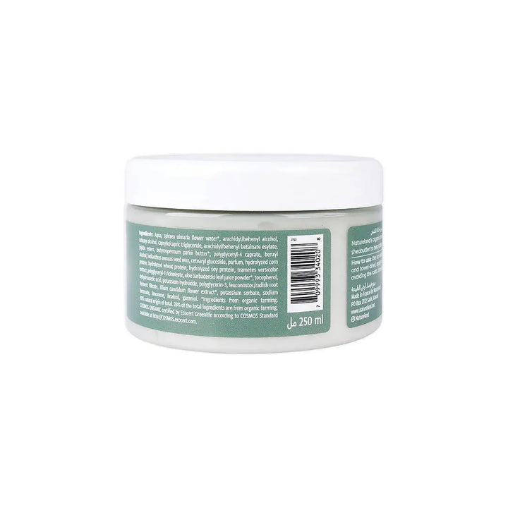 55782-Natureland Hair Mask - Keratin Care 250ml +5