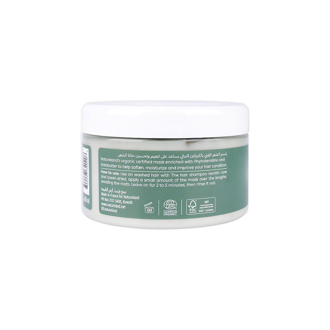 Natureland Hair Mask - Keratin Care 250ml