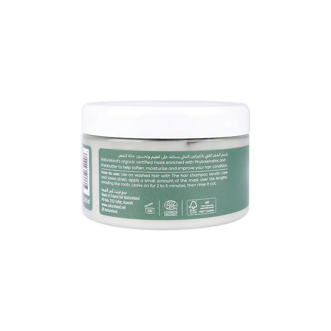 55782-Natureland Hair Mask - Keratin Care 250ml +4