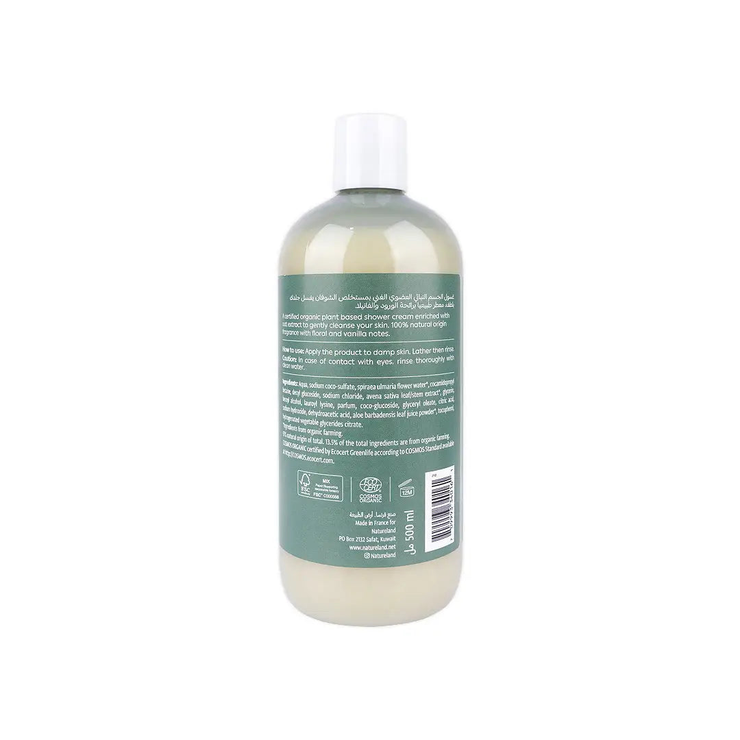 55783-Natureland Shower Cream - Oat Care 500ml +2