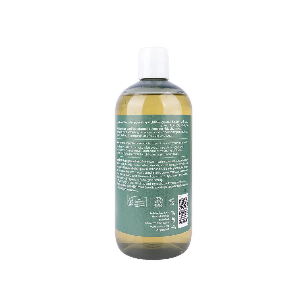 Natureland Kids Shampoo - Apple Pear 500ml