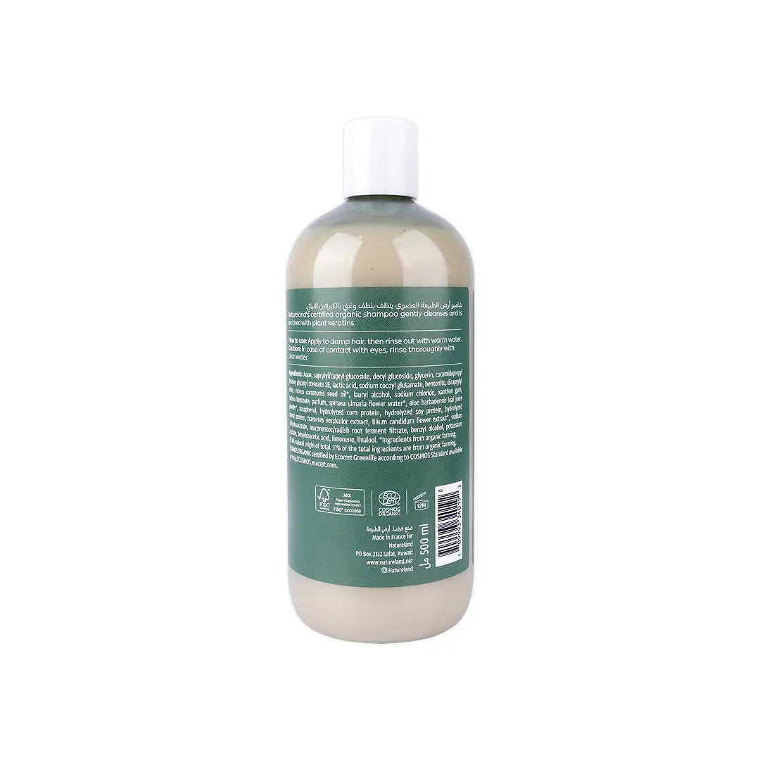 Natureland Hair Shampoo - Keratin Care 500ml