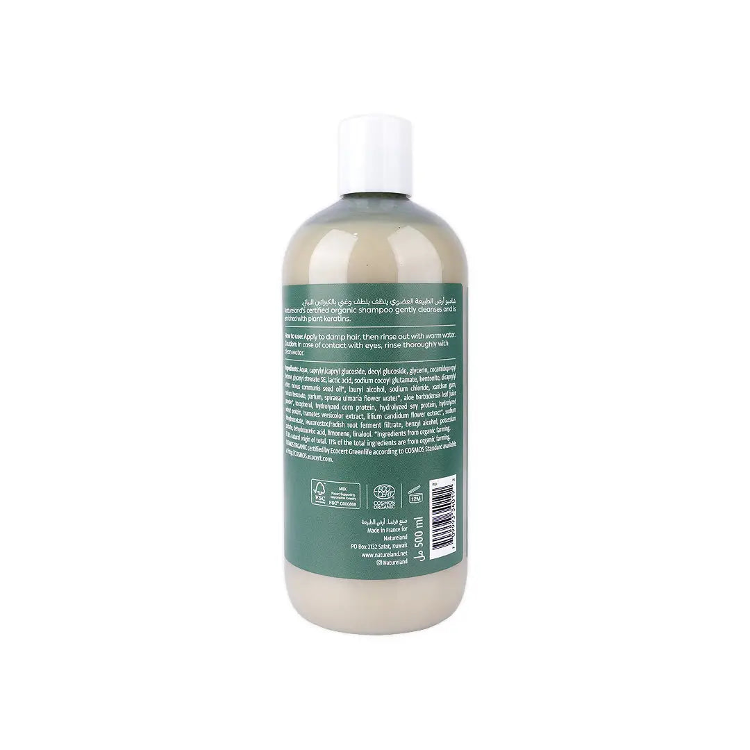 55785-Natureland Hair Shampoo - Keratin Care 500ml +5