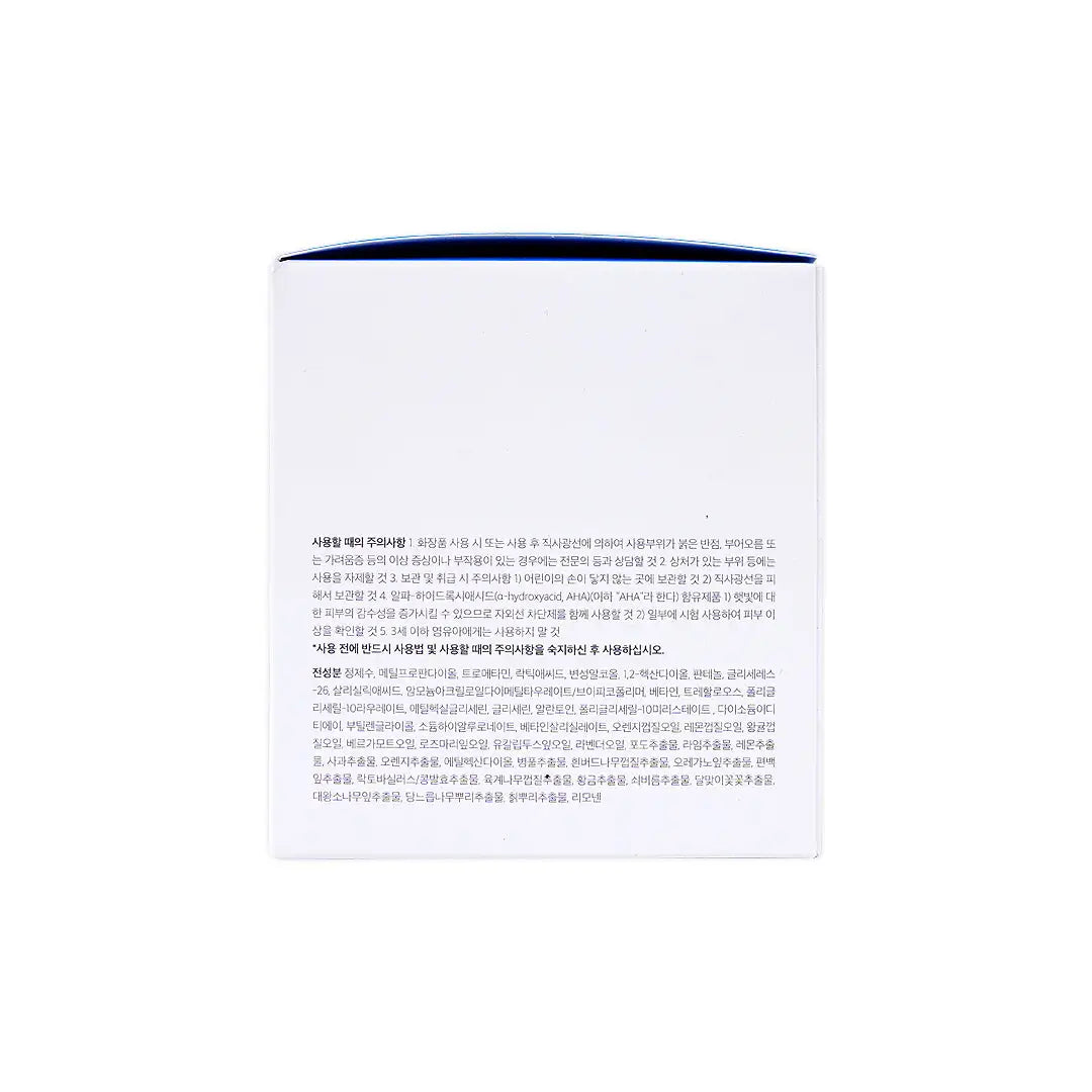 55786-Medicube Zero Pore Pad 155g +5