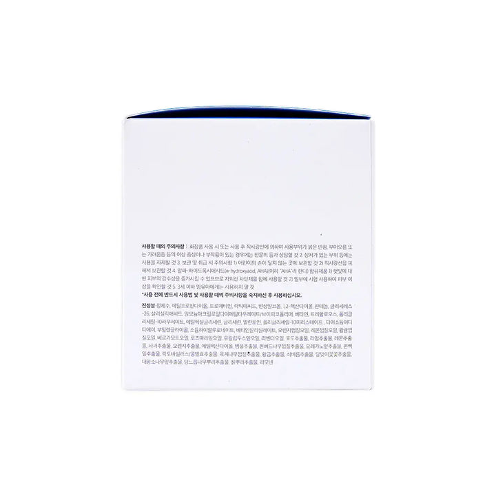55786-Medicube Zero Pore Pad 155g +5