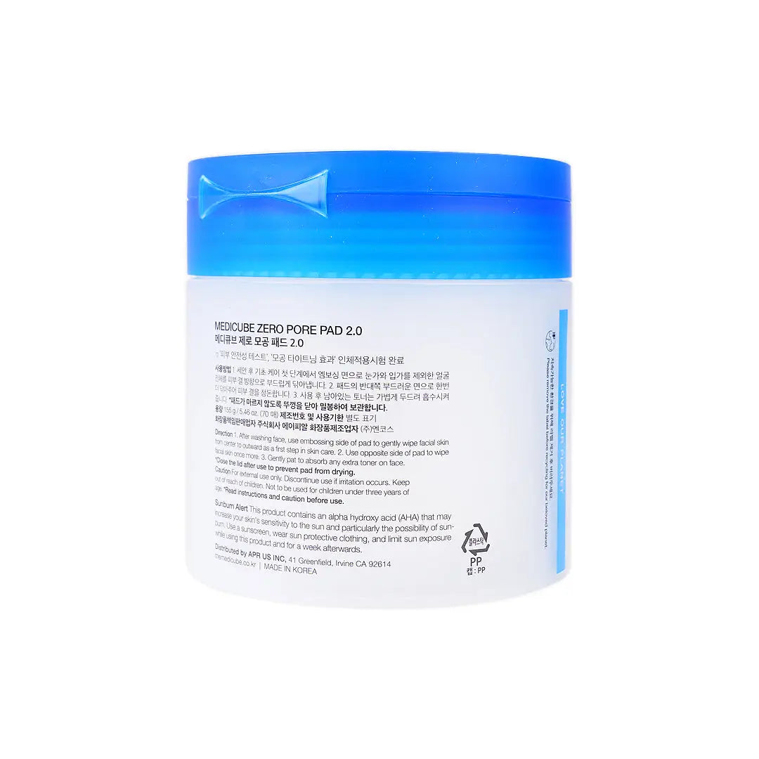 Medicube Zero Pore Pad 155g