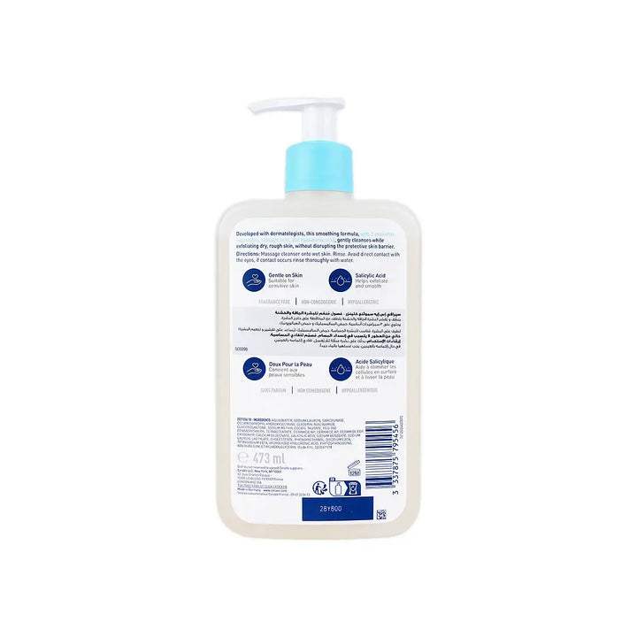 55787-Cerave SA Smoothing Cleanser 473ml-Fragrance Free +1