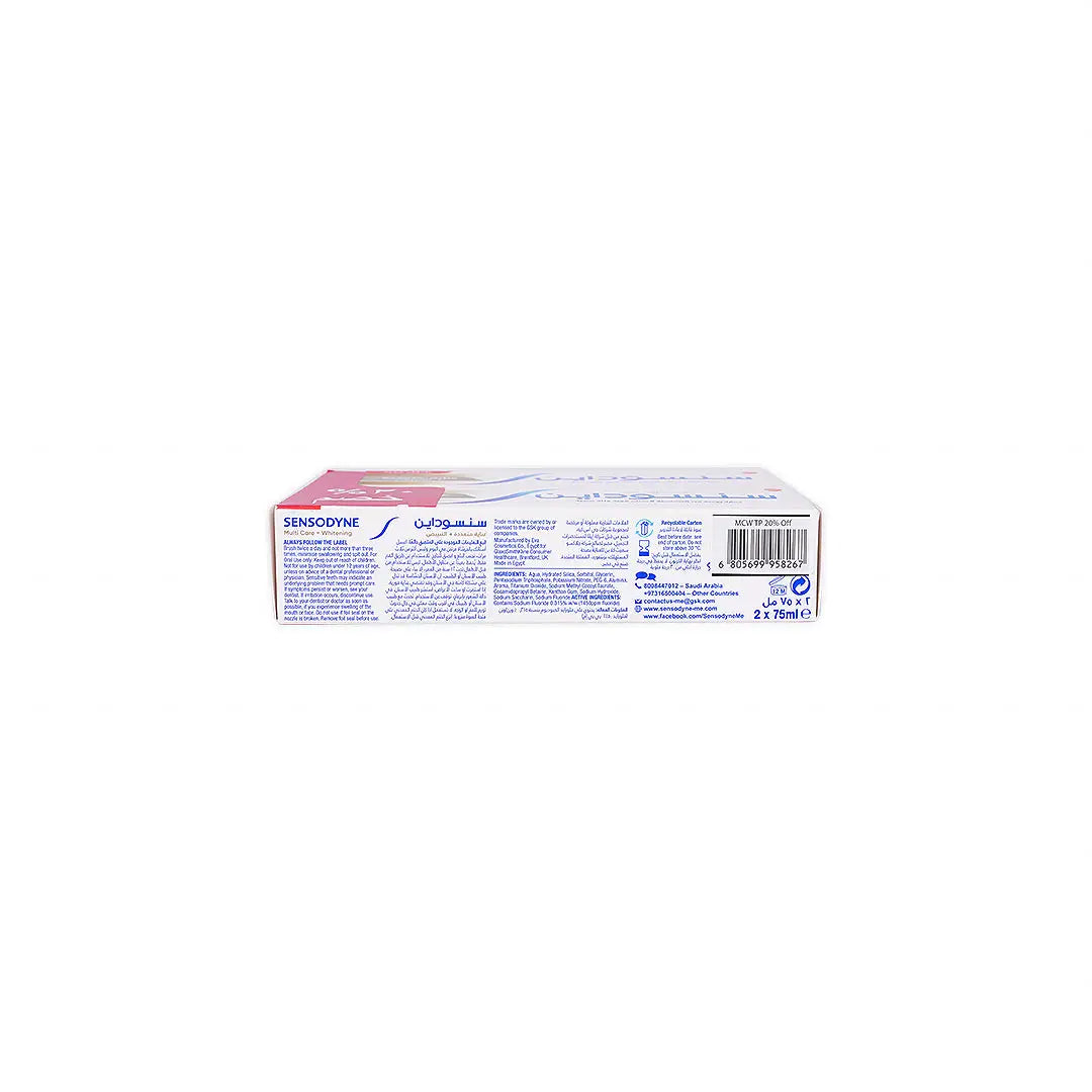 Sensodyne Multi Care + Whitening Toothpaste 75mlx2 20% Off
