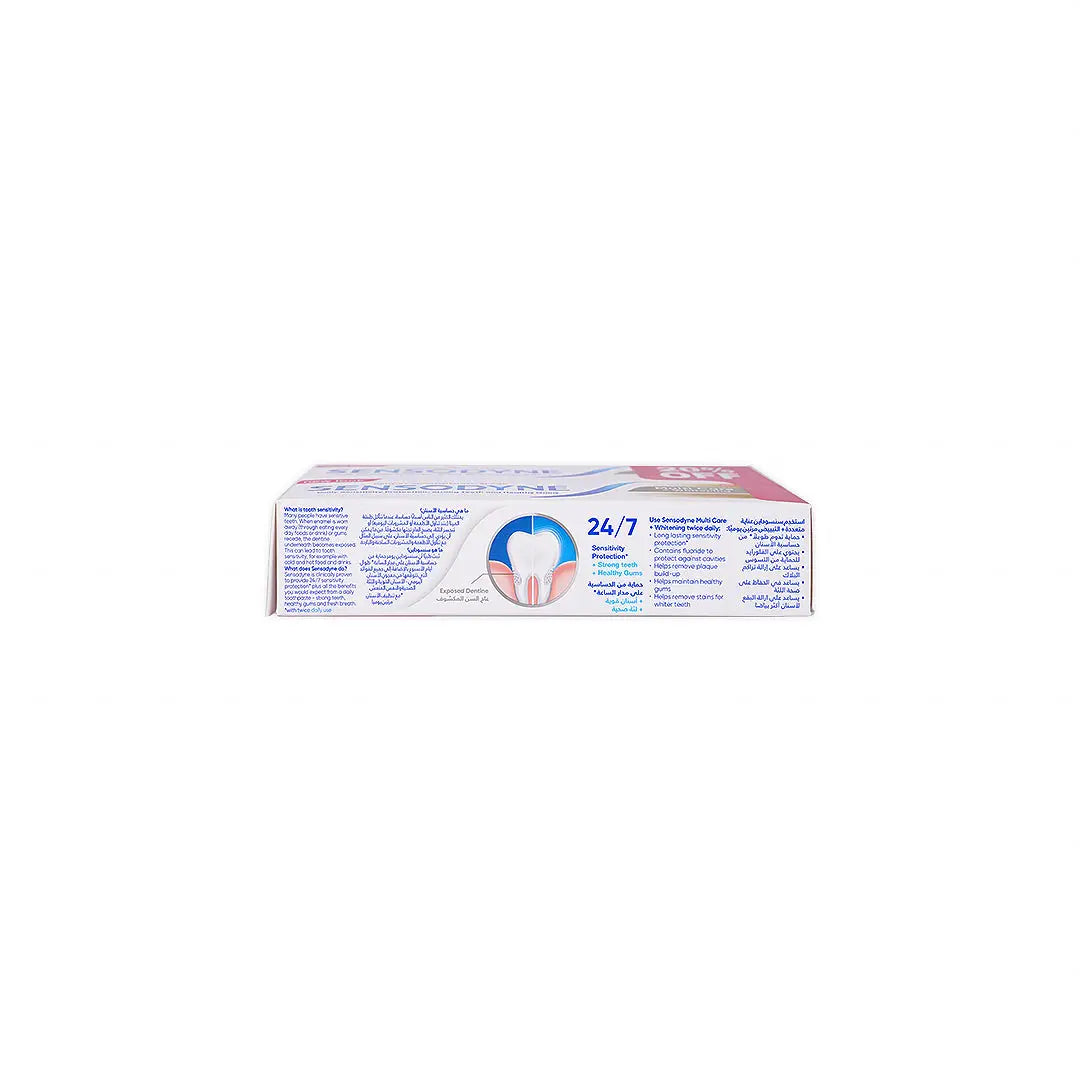 Sensodyne Multi Care + Whitening Toothpaste 75mlx2 20% Off
