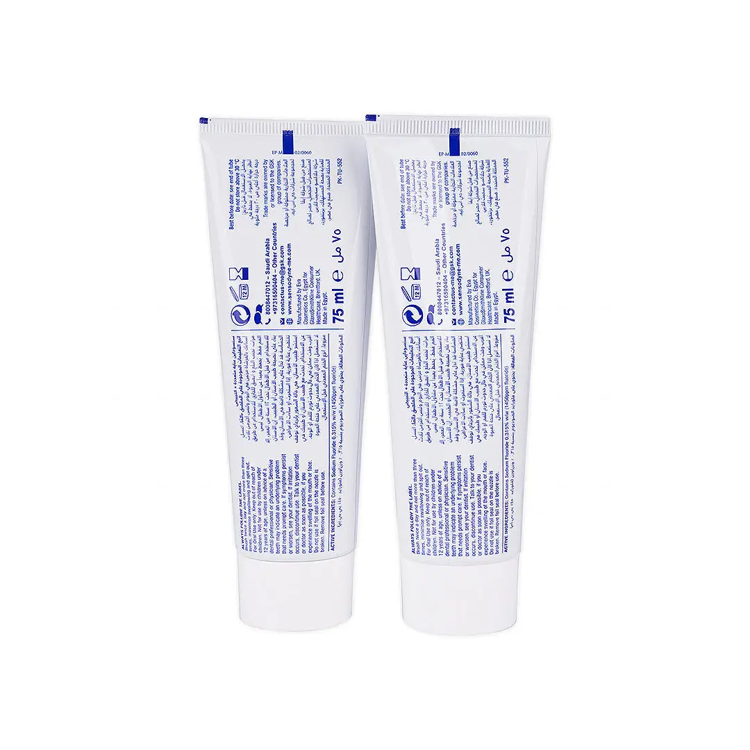 Sensodyne Multi Care + Whitening Toothpaste 75mlx2 20% Off
