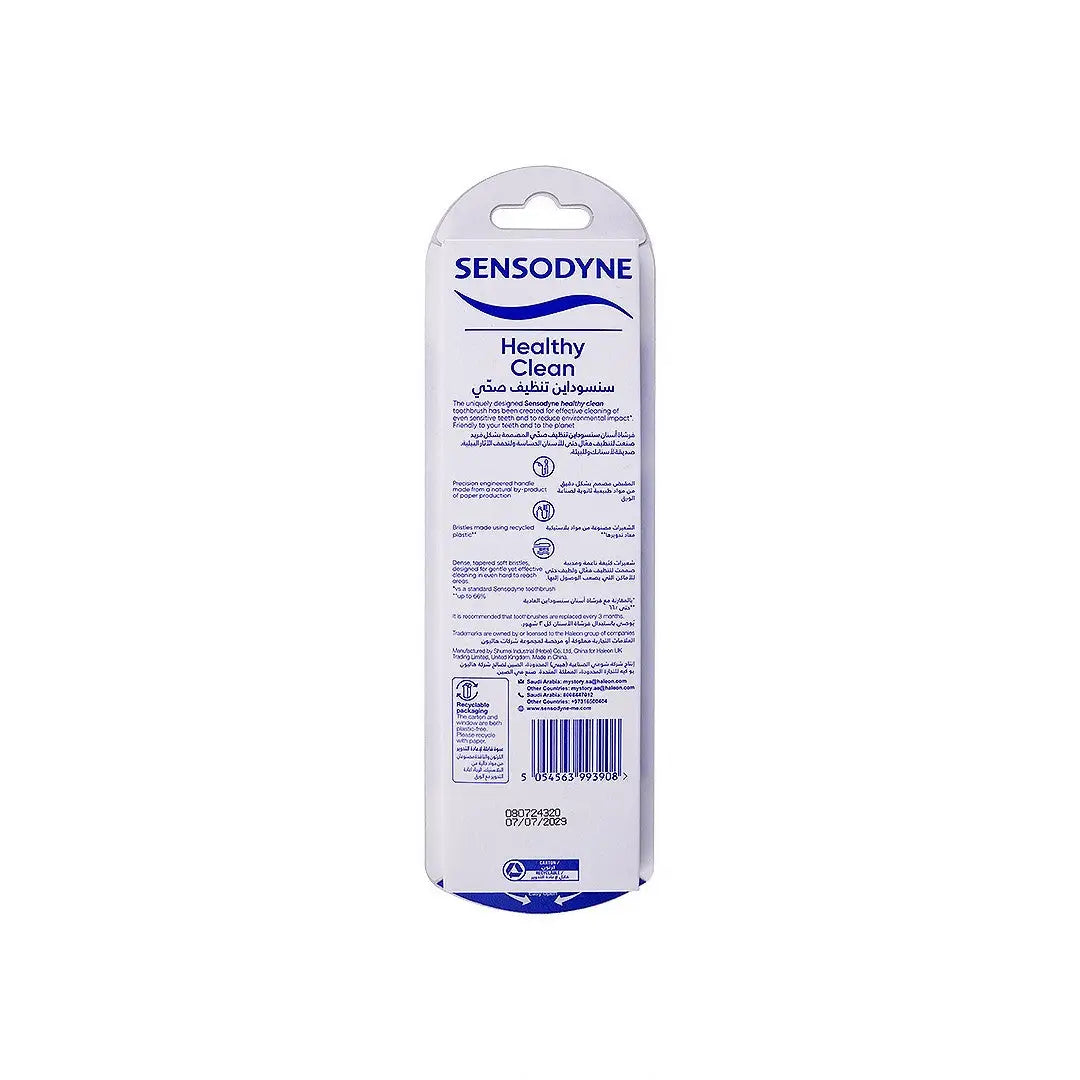 55795-Sensodyne Healthy Clean Toothbrush Soft 1+1 +1