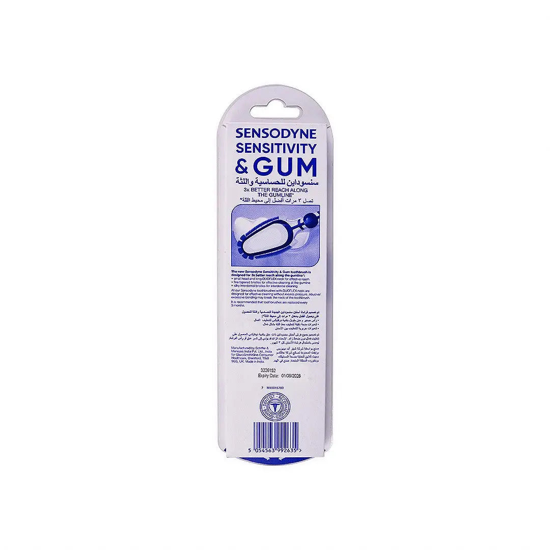55797-Sensodyne Sensitivity &amp; Gum Toothbrush Soft 1+1 +1