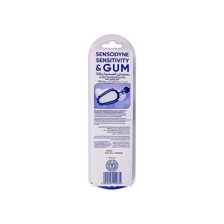 55797-Sensodyne Sensitivity &amp; Gum Toothbrush Soft 1+1 +1
